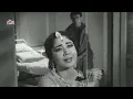रुक जा रात ठहर जा रे चंदा [4K] Ruk Ja Raat : दिल एक मंदिर (1963) लता मंगेशकर | मीना कुमारी राज कुमार