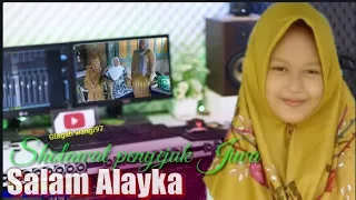 salam alayka khanifah khani