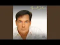 Download Lagu Ik Ruik Crack (Gerard Jodium)