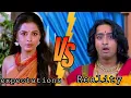 Download Lagu expectations vs reality || Mahabharat funny memes