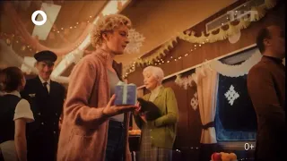 Новогодняя реклама Яндекс Станция с Алисой 2024 2025 