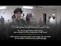 Soera Maryam - Hamza Elhabashy