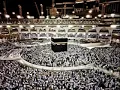 Download Lagu Sourate An Nisa - Sheikh Sudais et Shuraim - 1417