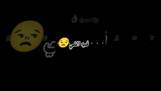 خطانا يا حسادي مهرجانات  تصميمي              تصميم فيديوهات  شاشه سوداء  يوتيوب شورتس دندنها