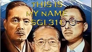 This Is My Name SGI Live Lyrics 