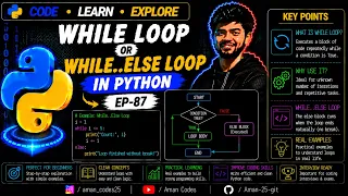 1 while loop OR while else Loop in Python EP-87