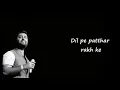 The Breakup Song | Ae Dil Hai Mushkil | Arijit Singh, Badshah, Jonita Gandhi, Nakash Aziz