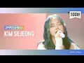 Download Lagu [Leemujin Service]EP.79 KIM SEJEONG |Top or Cliff, Ice Fortress, A Thousand Winds, Hopeless Romantic