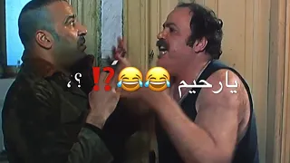 اللمبي طلعت زكريا دندنها