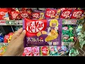 Download Lagu Tokyo Gift Shopping at Donki | Apple Pie KitKats, Mochi \u0026 Matcha