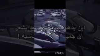 والسابقون السابقون اللهم صل وسلم على نبينا محمد أطمئن اجر لي ولكم Shorts Duet 