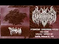 Download Lagu PYTHONISSAM - Transcending to R'lyeh (2022 Album) Funeral Doom Metal | Vargheist 037