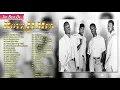 Download Lagu Boyz II Men Greatest Hits Full album 2021 – The Best Of Boyz II Men