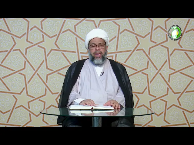 ⁣273    الاضطرار الى بعض الاطراف1 - الأستاذ: سماحة الشیخ فلاح سبتي