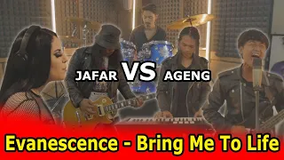 Download Evanescence - Bring Me To Life ( HYLOS MAN COVER ) MP3