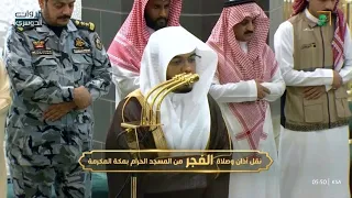    فجرية ماتعة بأداء عذب لسورة المطففين للشيخ د  ياسر الدوسري   الاثنين   رجب     ه  دندنها