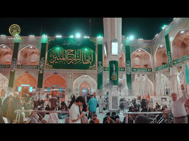 ⁣اَلسَّلامُ عَلَيْكَ يَا سَيِّدَ الْمُرْسَلِينَ