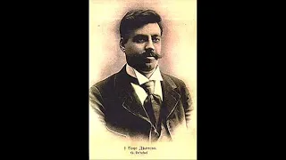 Иво Попов На 4 Май 1903 Ivo Popov Na 4 Mai 1903 