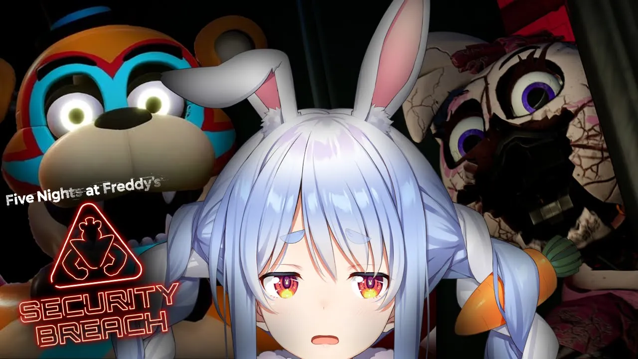 【FNAF SB】あまりにも怖すぎるゲーム『Five Nights at Freddy’s: Security Breach』初見でやってみる！ぺこ！【ホロライブ/兎田ぺこら】