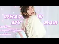WHATS IN MY BAG autism survival edition