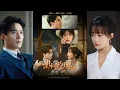 Download Lagu 🔥🔥🔥【完整版】王皓祯\u0026侯呈玥《扑向玫瑰》娇肆明艳小公主VS腹黑爹系老狐狸，蓄谋已久，小苦瓜等到了她的小太阳！#短剧 #完結 #蔓蔓書屋 #大结局