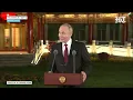 Full Press Conference In English: In China, Putin’s Biggest Defence Of India Amid Trump Trade War