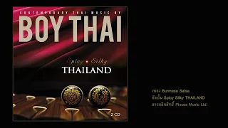 Download Burmese Salsa Boy Thai MP3
