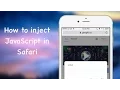 How to inject JavaScript in Safari