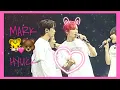 Download Lagu 220904 Mark \u0026 Haechan moment NEOCITY: MANILA - THE LINK Concert #맠동 #markhyuck #NCT127inManila