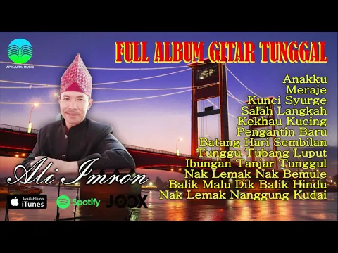 Download MP3 Gitar Tunggal Batanghari Sembilan Ali Imron Full Album