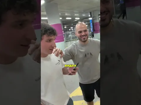 Угадай где открывается багажник #shorts #2cha #challenge