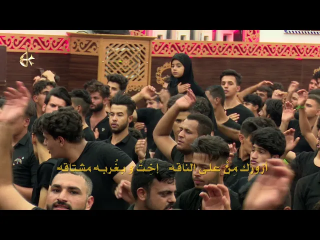 أزورك من على الناقه | الرادود باسم الكربلائي
