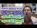 Download Lagu Sheikh Hamed Shaker Nejad,, mtq iran full version.