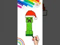 How to Draw Minecraft Minecraft Creeper Drawing Tutorial