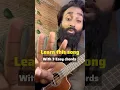 Learn this song with 3 easy ukulele chords - ukulele tutorial #shorts