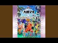 Download Lagu Dear sunrise