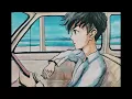 ANATOMY RABBIT - ขับรถเล่น Feat. พลอย The Voice (Official Audio)