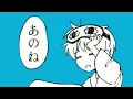 【手書き金魂】言/っ/て/。【ミツバ篇/総悟誕2024】