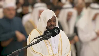 surah al maidah sheikh mukhtar al hajj new tarawih ramadhan 2025