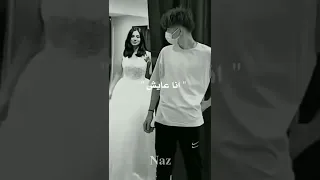 انا حبيتك هفضل احبك انا عايش علي دقت قلبك 