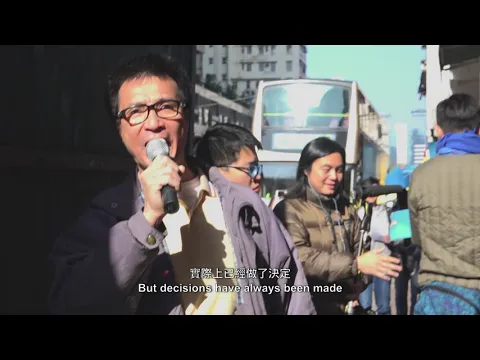 風吹布動 Stories of Pang Jai 2020 預告片 Trailer