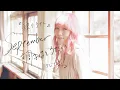 Download Lagu 【MV】独りうた 〜September調子はどうだい〜 / うじたまい