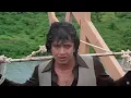 Lagu Film Ka Akhiri Scene | Mithun Chakraborty | Amne Samne