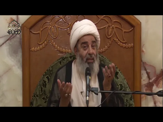 ⁣مشروع الإمام المهدي (عجّل الله فرجه) - آية الله الشيخ محمد السند