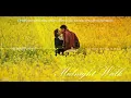 [VIETSUB] Midnight Walk (밤 산책) - d.ear [When Life Gives You Tangerines OST]