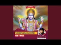 Download Lagu Sudarsana Gayatri 108 Times