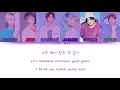 NCT DREAM : 7 DAYS (Color Coded Lyrics Eng/Rom/Han/가사)