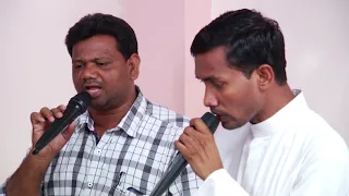 priyamara rarandi prabhu yesu vindhunaku br devadas 