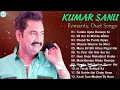 Lagu Kumar Sanu Alka Yagnik ｜ Evergreen Golden Hit ｜ Kumar Sanu, Alka Yagnik Romantic songs