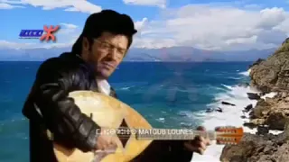 Matoub Lounés Uliw Meskine 